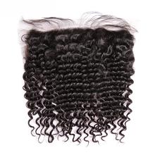 Deep Wave frontal 13*4 and 13*6